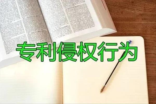 河南宪鹏律师事务所