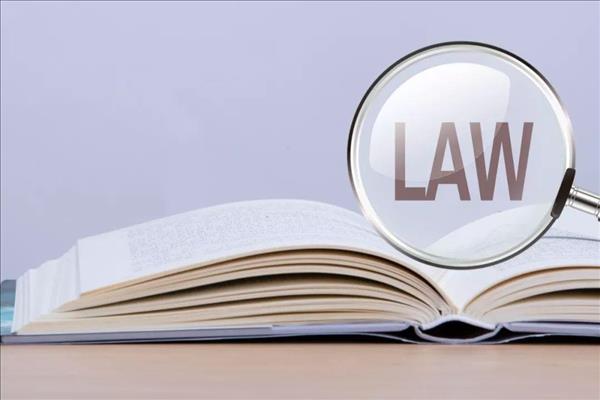 河南宪鹏律师事务所